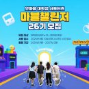 김동환내과의원 루리웹게임뉴스