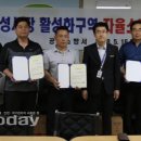 산성시장 활성화구역 이미지