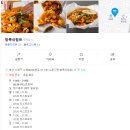 쏘이606 네이버블로그
