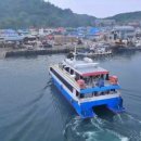 가자 섬으로호 이미지