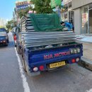 주식회사 비티 이미지