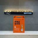 최*순 이미지
