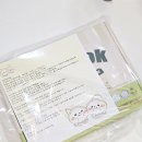 떡이당 - 9910 | 다이어트 저당 떡 임산부 간식 추천 떡이당 소이떡 솔직후기
