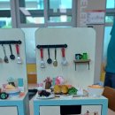 수촌초등학교 이미지