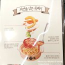 경성함바그현대백화점 티스토리