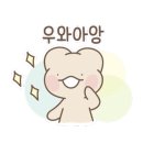 청계스크린골프 이미지