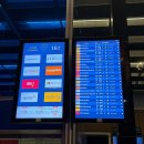 음하하 | 파리 오를리공항에서 로마공항가는 이지젯 항공 예약, 로마시내 택시이용 후기(+레오나르도익스프레스)