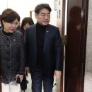 지선이네 이미지