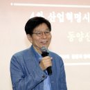 신화산업 이미지