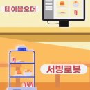 세종경영연구소 이미지