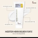 레푸스 이미지