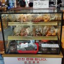 할매추어탕 이미지