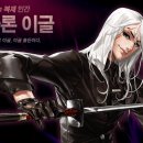 이글PC 이미지