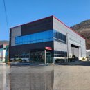 창조식자재유통 이미지