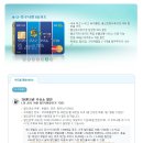 SK에너지(주)엔크린주유소 이미지