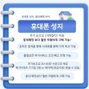11260-4-13-7 이미지