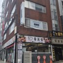 데일리앤스파 네이버블로그