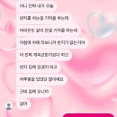 다니엘수학학원 | 바다보다 넓은 사랑을 받길