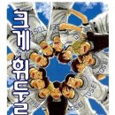 신창돼지국밥 이미지