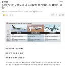 중동021 이미지