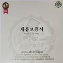 해결하고삽시다
