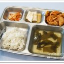 요리왕&군부대 이미지