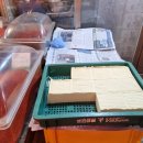 일호방앗간 이미지