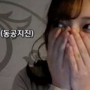 커플노래방 이미지