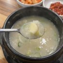 가산삼계탕 이미지