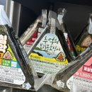 안다미로(삭제) | 아프니까 청춘이다