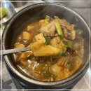 삼우축산 이미지