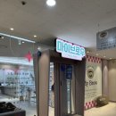 5813 | 마이브로우 : 의정부 자연눈썹 헤어스트록 후기