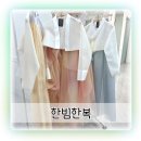 우리은행안산남지점 앞 | 안산한복 한빔한복 대여 + 메이크업 채채컬러 헤어메이크업 풀세트