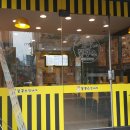 시외버스터미널 옆 이미지