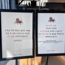 부산 기장 예쁜 카페, 도토리 로스터스 – 갤러리 감성 &amp; 디저트까지 완벽한 공간
