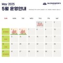 한성충전소 | 수성구 헬스장, 숨겨진 운동 잠재력 깨우는 곳은?