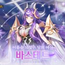 SS모바일 이미지