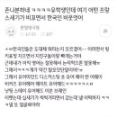 유어마인드 디스커스팅 쏘 이미지