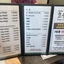 (주)초원한우 이미지