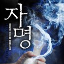 제이플 이미지