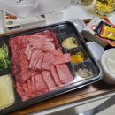 김선규참치 | 광명 하안동 맛집 김선규 인생참치 배달주문