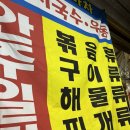 혜빈농원 이미지