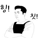 루페스모바일디테일링센터 이미지