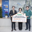 거모종합사회복지관 이미지