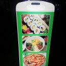 총각김밥바람났네 네이버블로그