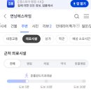 에스마켓연남동 네이버블로그
