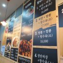 1966김짬뽕 이미지