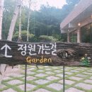 이진갤러리