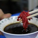 소금당구클럽 이미지