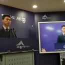 장군119안전센터 이미지